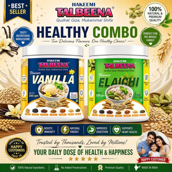 VANILLA & ELAICHI FLAVOUR