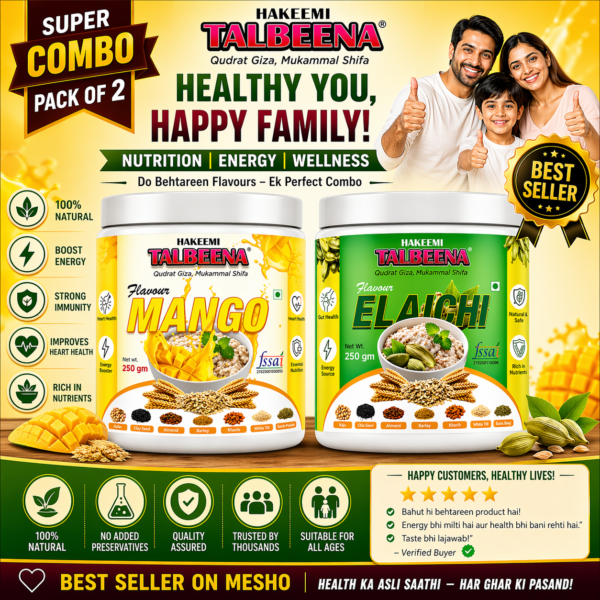 MANGO & ELAICHI FLAVOUR