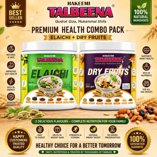 ELAICHI & DRY FRUITS FLAVOUR