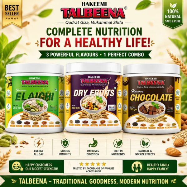 ELAICHI & DRY FRUITS & CHOCOLATE FLAVOUR