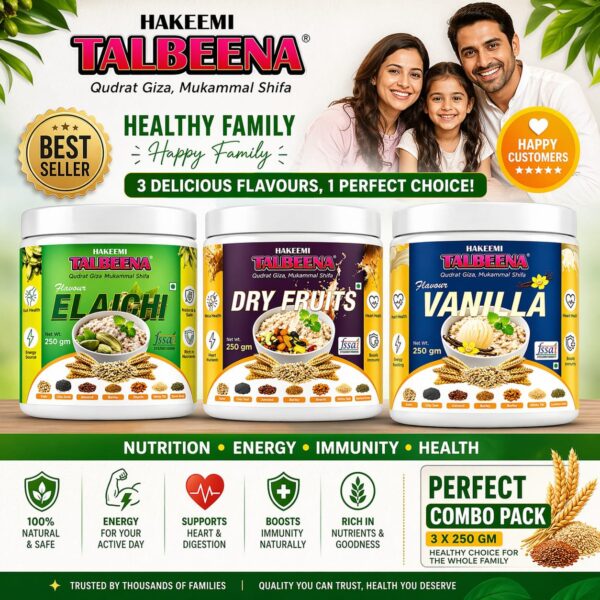 ELAICHI & DRY FRUITS & VANILLA FLAVOUR