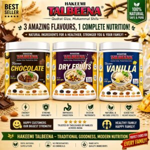 CHOCOLATE & DRY FRUITS & VANILLA FLAVOUR