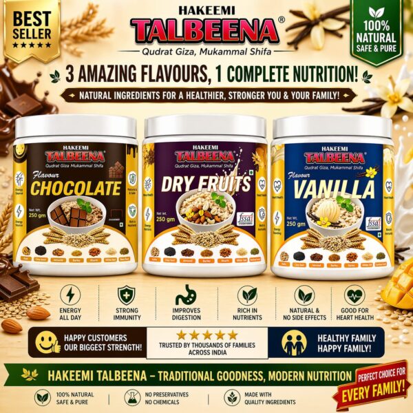 CHOCOLATE & DRY FRUITS & VANILLA FLAVOUR