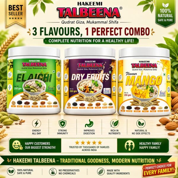 ELAICHI & DRY FRUITS & MANGO FLAVOUR