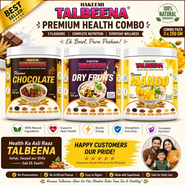 CHOCOLATE & DRY FRUITS & MANGO FLAVOUR