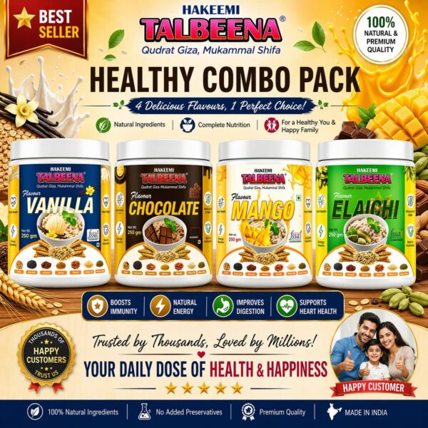 VANILLA & CHOCOLATE & MANGO &  ELAICHI FLAVOUR