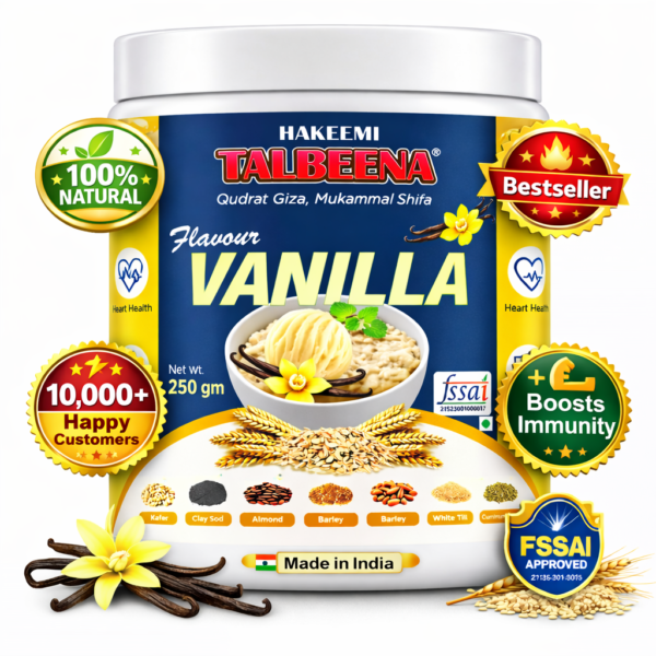 VANILLA FLAVOUR