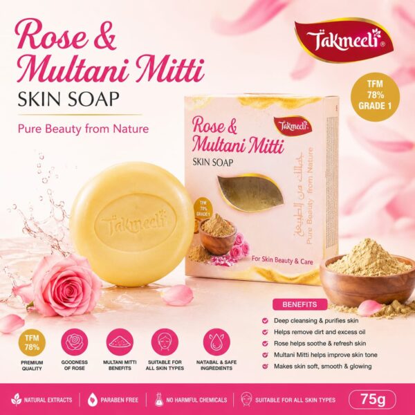 ROSE & MULTANI MITTI ( SKIN SHOP )